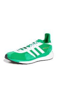 Adidas Tokio Solar Human Made US9 Green