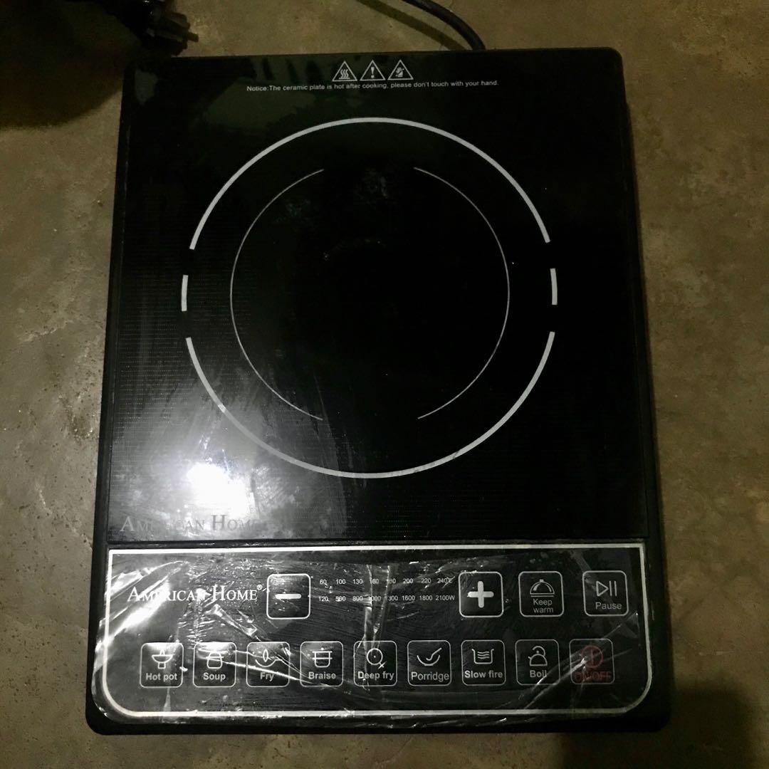 American home induction cooker price best sale