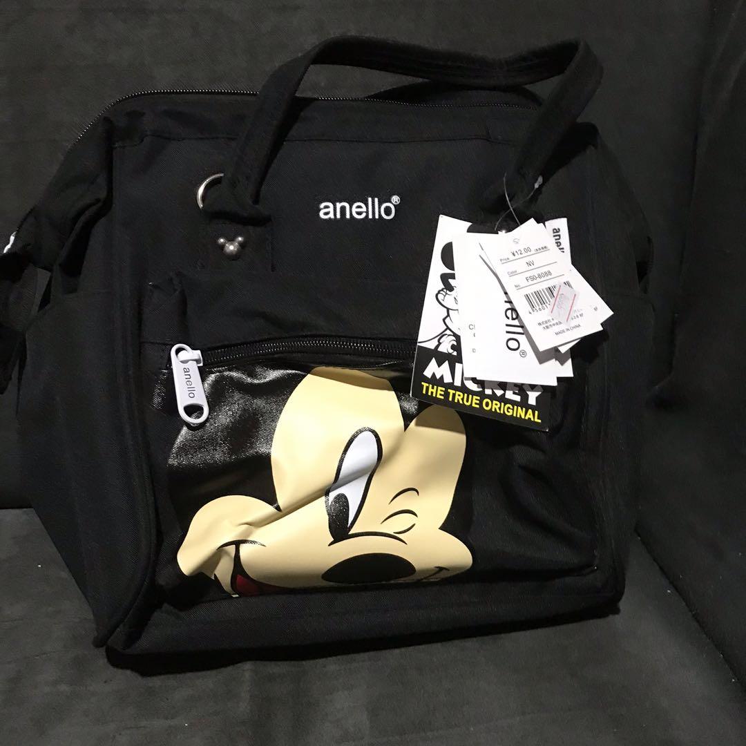 Anello bag sm aura clearance