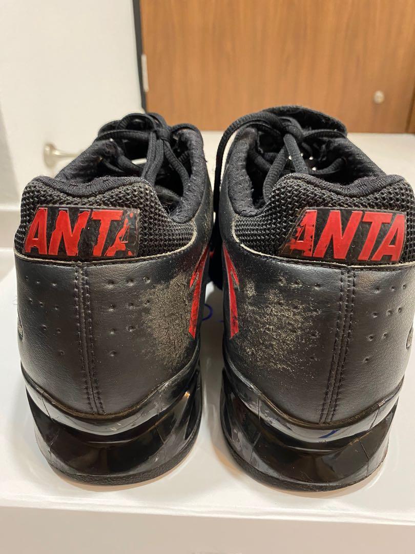 Anta hookgrip 2024