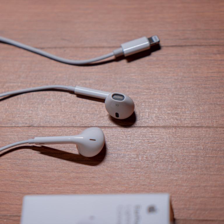 Earphone apple ibox best sale