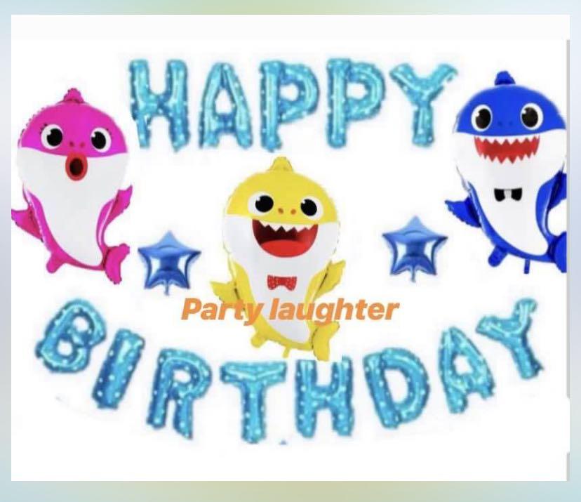 Baby Shark Happy Birthday Decoration Set And Baby Shark Characters Set Of 5 3 Generations Grandpa Grandma Papa Mama And Baby Babies Kids Babies Kids Fashion On Carousell Baby Shark Happy Birthday Decoration Set And Baby Shark Characters Set Of 5 3 Generations Grandpa Grandma Papa Mama And Baby Babies Kids Babies Kids Fashion On Carousell