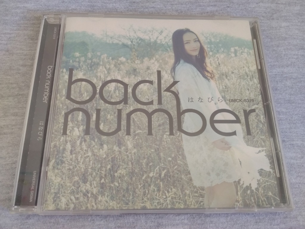 Back Number はなびら Major Debut 1st Single 日本版cd 音樂樂器 配件 Cd S Dvd S Other Media Carousell
