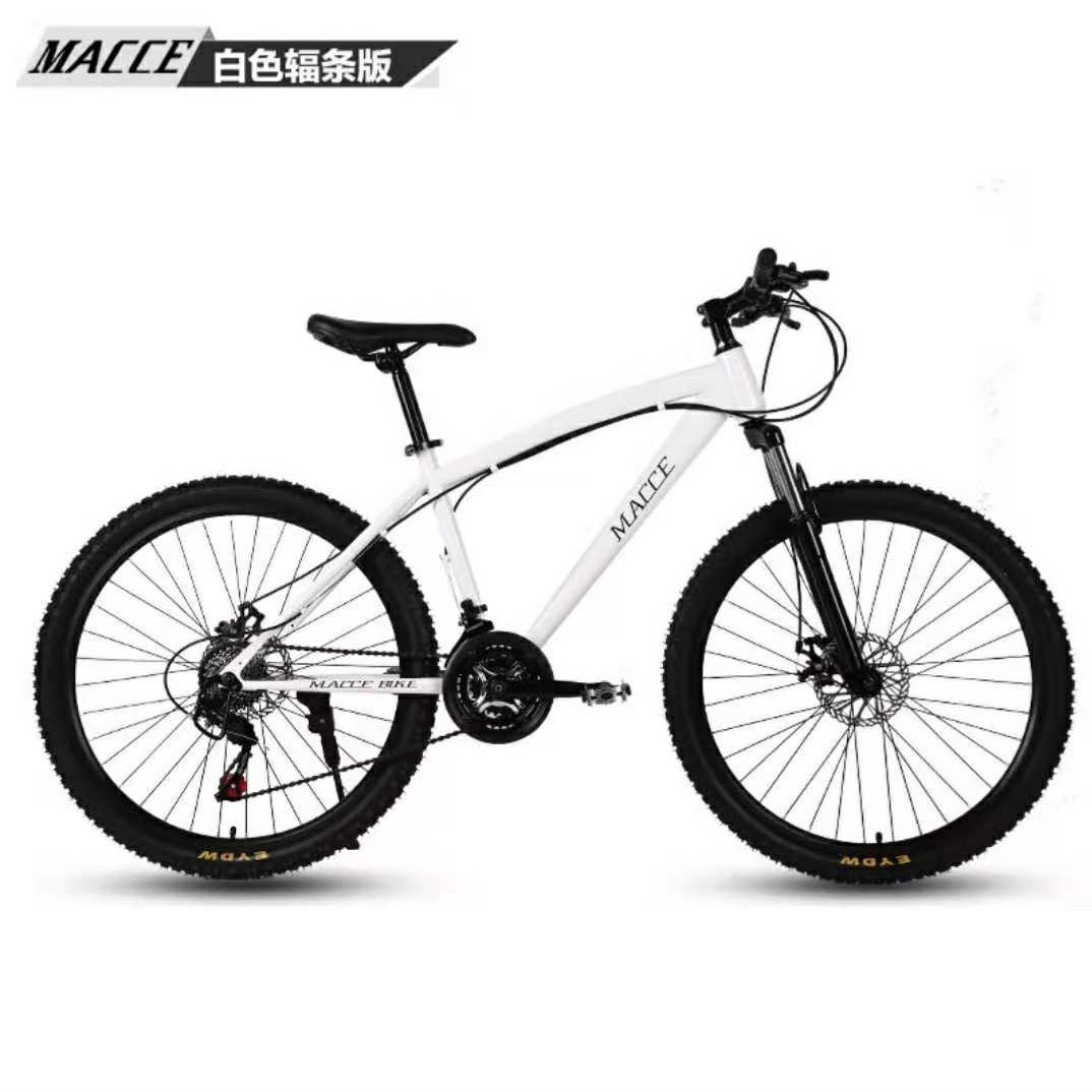 macce mountain bike price