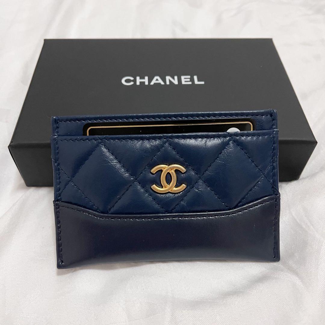 Chanel Gabrielle Backpack, Luxury, Bags & Wallets on Carousell