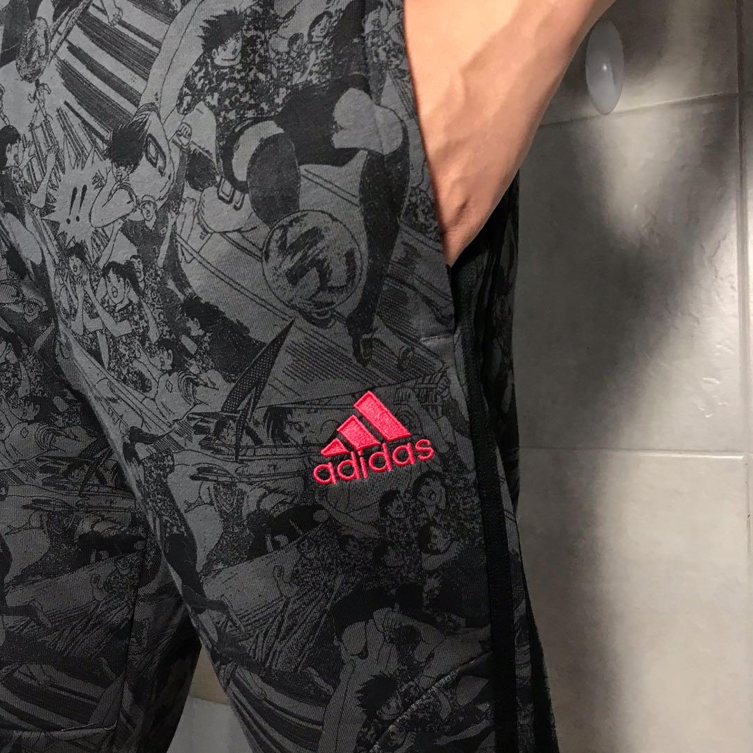 Adidas Captain Tsubasa Trackpants 