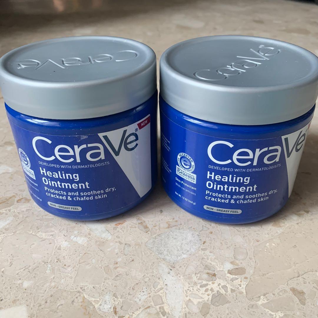 brand new cerave healing ointment 340g health beauty bath body on carousell