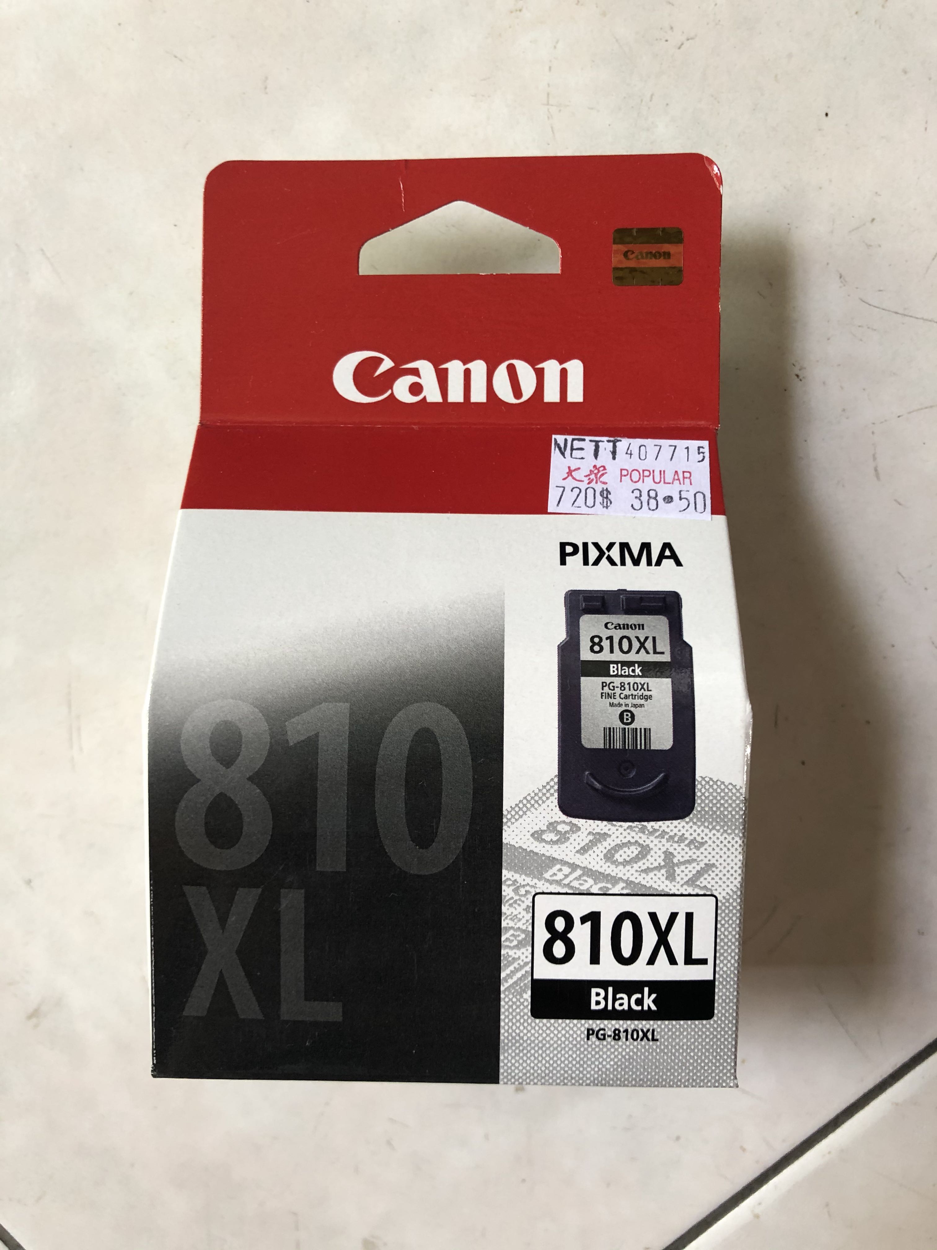 canon pixma 4527 ink