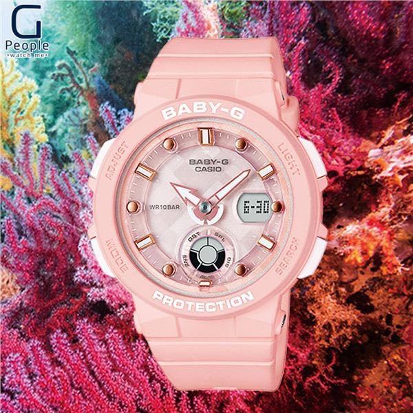 Harga baby g bga 250 hotsell
