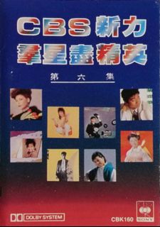 （分類：）位於 。 由 leesaudan 提交（商品編號 1050671755，圖片 1）。簡介： 。
