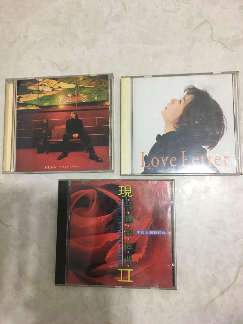 CD （分類：音樂與媒體 - CD 及 DVD）位於 Hong Kong。 由 lunahsing 提交（商品編號 1050697277，圖片 3）。簡介： 唔係隻隻一樣，睇啱邊隻就出價。