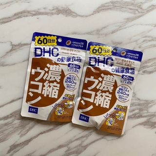 （分類：）位於 。 由 luxiewardrobe 提交（商品編號 1050804121，圖片 1）。簡介： 。