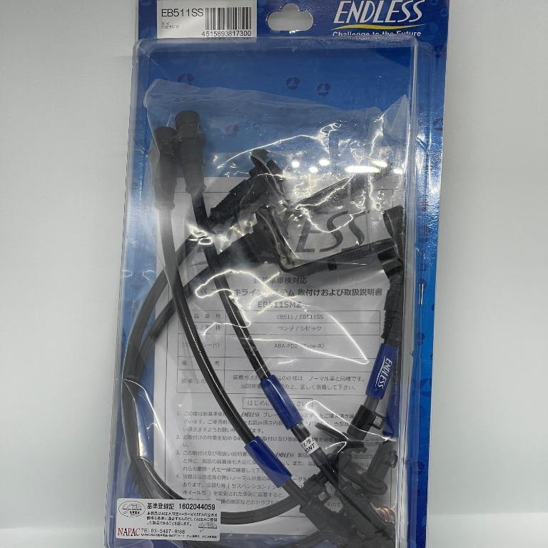 ENDLESS EB511SS SWIVEL STEEL BRAKE LINE Honda Civic Type R FD2R