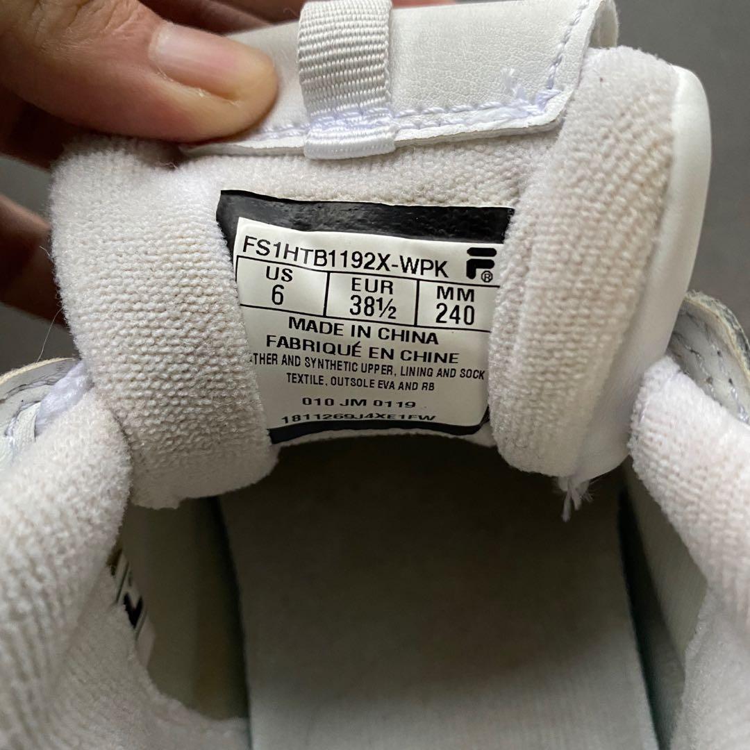 Fila disruptor top script silver