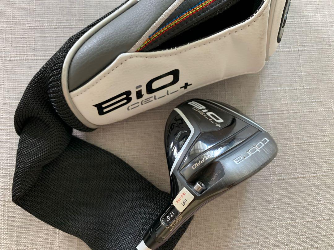 cobra bio cell  irons