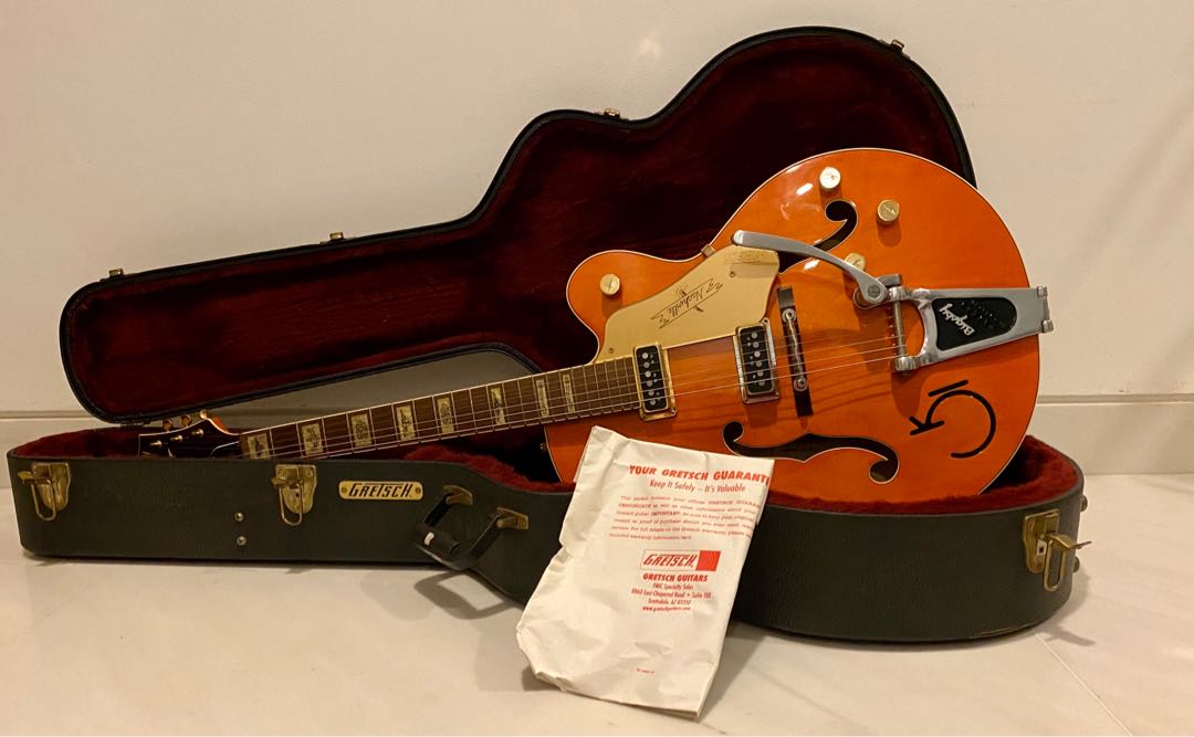 Gretsch online g6120 dsw