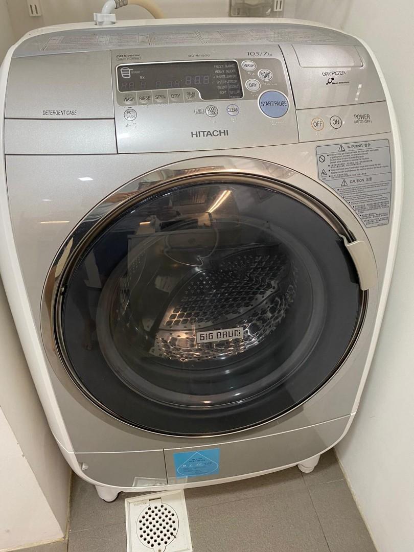 Hitachi BD W1500 front load washer dryer