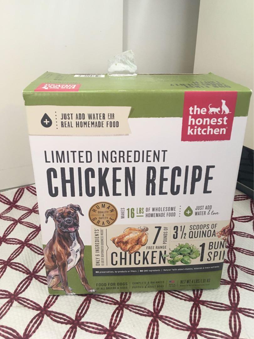 Honest kitchen Thrive 4lbs grain free Carousell