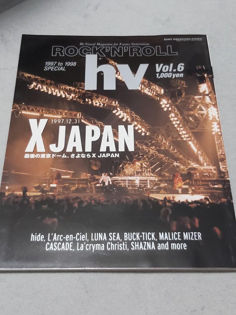 日本hv Rock N Roll 雜誌x Japan 特集the Last Live 日本明星 Carousell