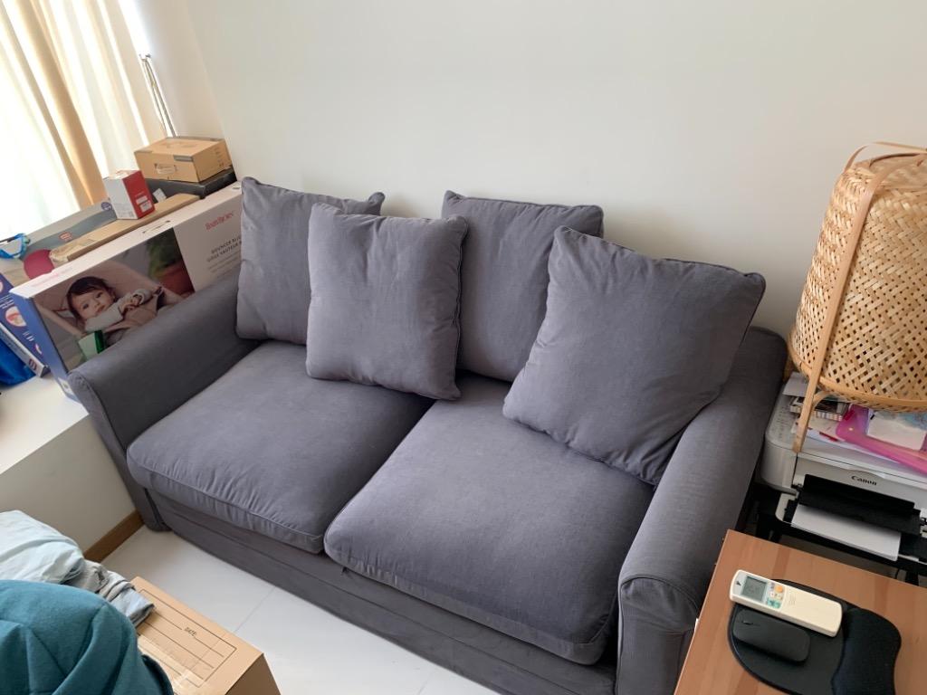 IKEA Sofa Bed. 2 Seater. Gronlid. Grey., Furniture & Home Living