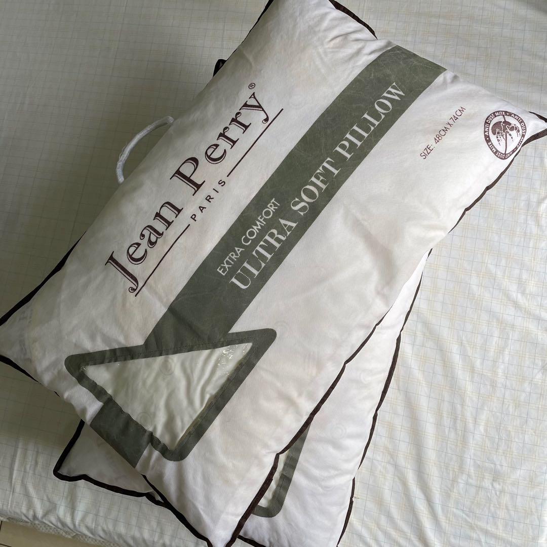 Jean perry ultra soft pillow bantal