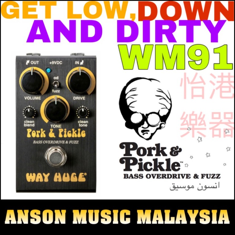 on　Pedal,　Way　Accessories　Jim　Dunlop　Fuzz　Music　Huge　Bass　Hobbies　Pork　Media,　WM91　Music　Toys,　Overdrive　Smalls　Effects　Pickle　Carousell
