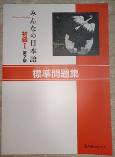 (Category: ) located in . Submitted by xiaotong_cat (Listing ID 1050752705, Image 1). Description: .