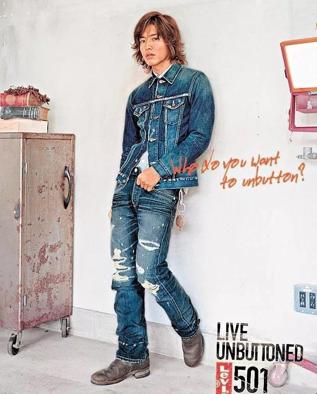 Levi's and outlet red wings