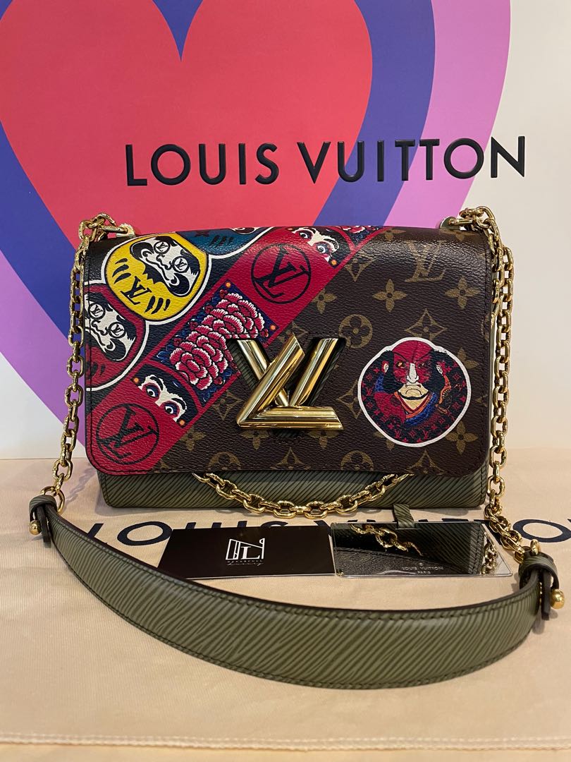 Louis Vuitton Twist MM Kabuki Limitted Edition Bag, Luxury, Bags