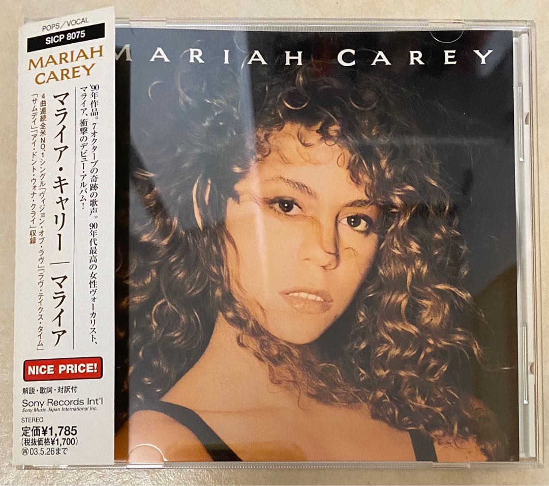 Mariah Carey - “Mariah Carey” (1990) Japan Edition (SICP 8075 