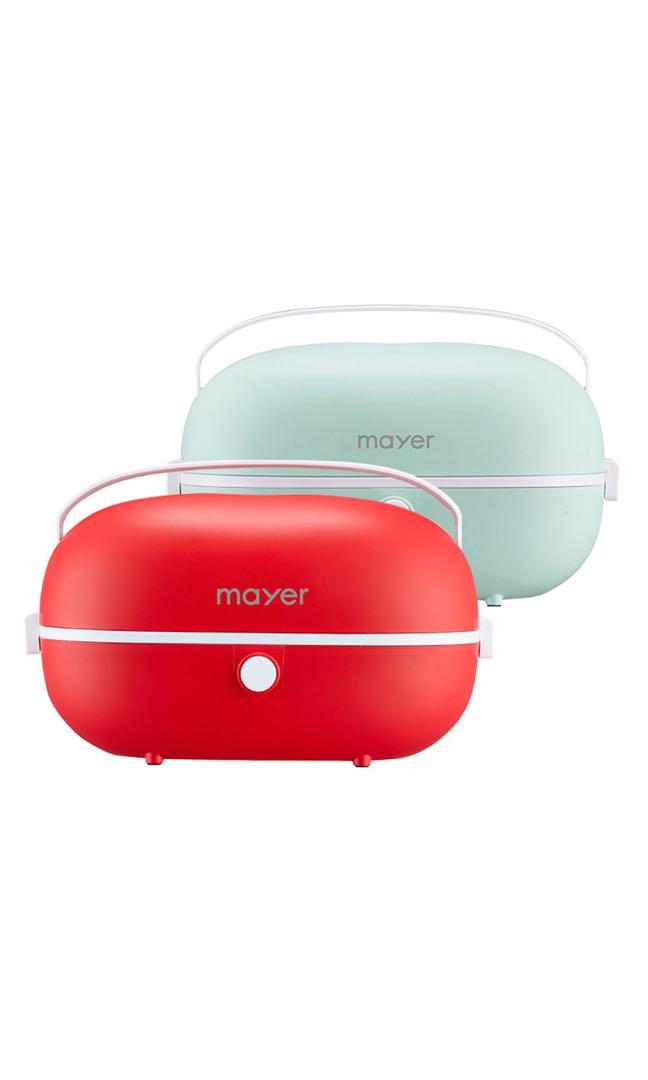 Mayer multi sale cooker mmmc828 review