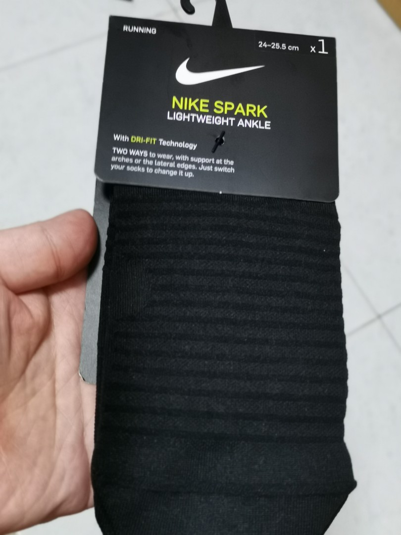 nike spark lightweight ankle