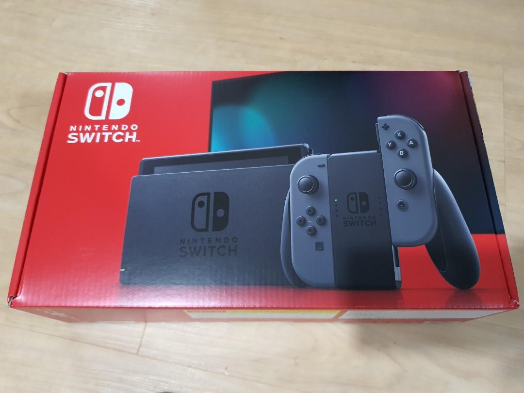 nintendo switch 2nd gen