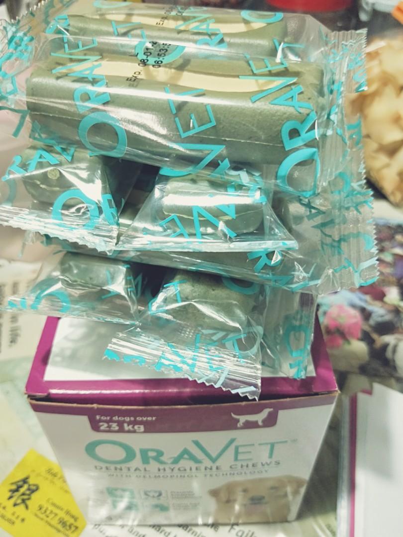 oravet dental hygiene chews for large dogs