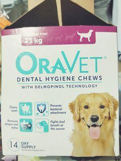 OraVet Dental Hygiene Chews for large dogs.