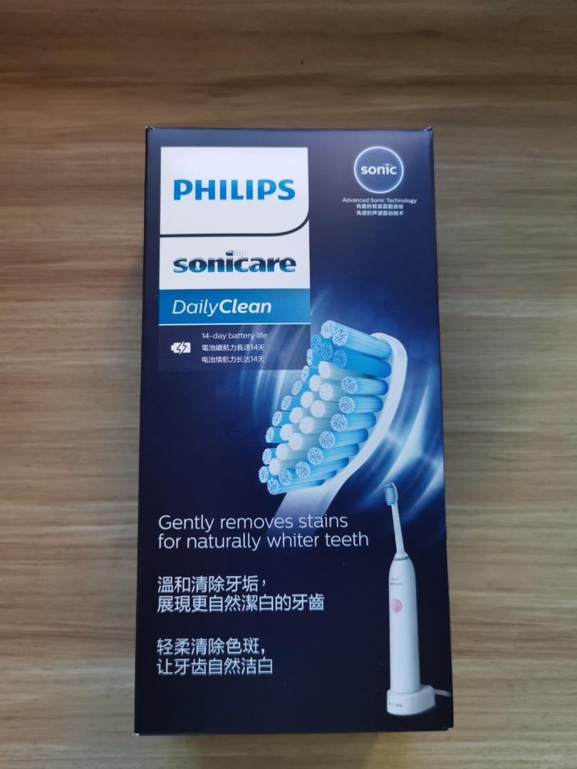sonicare toothbrush sale