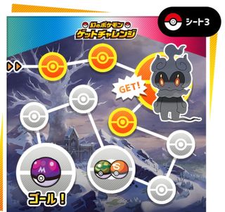 （分類：）位於 。 由 cshelllll 提交（商品編號 1050839729，圖片 1）。簡介： 。