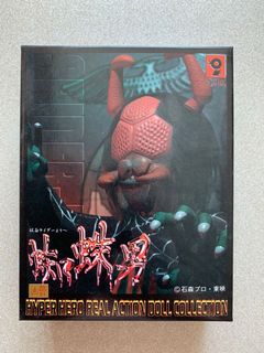 （分類：）位於 。 由 getter1 提交（商品編號 1050708696，圖片 1）。簡介： 。