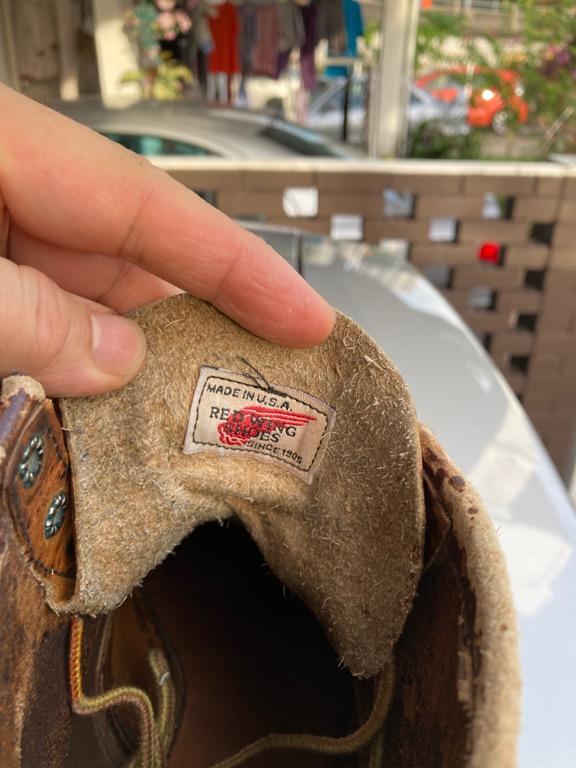 Red wing pertama complex top
