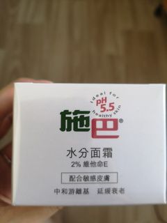 （分類：）位於 。 由 global.flyer 提交（商品編號 1050693684，圖片 1）。簡介： 。
