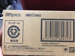 （分類：）位於 。 由 ansonlo652672 提交（商品編號 1050748229，圖片 1）。簡介： 。