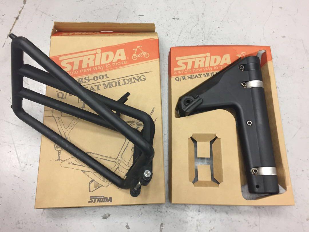 strida parts