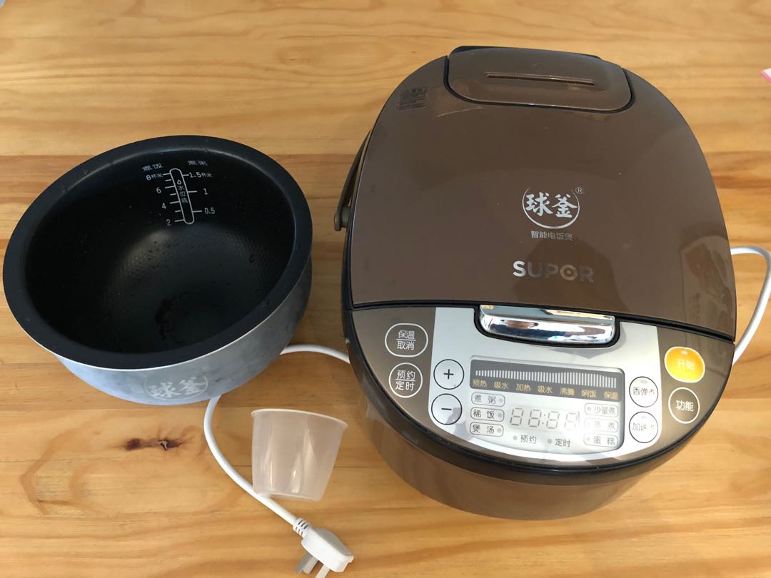 Supor rice cooker, TV & Home Appliances, Kitchen Appliances, Cookers on ...