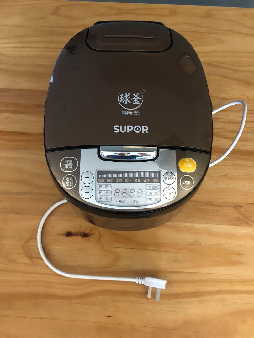 Supor rice cooker, TV & Home Appliances, Kitchen Appliances, Cookers on ...