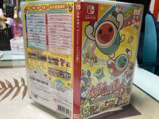 （分類：）位於 。 由 wongrex930 提交（商品編號 1050689955，圖片 1）。簡介： 。