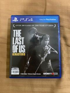the last of us 2 ps4 olx