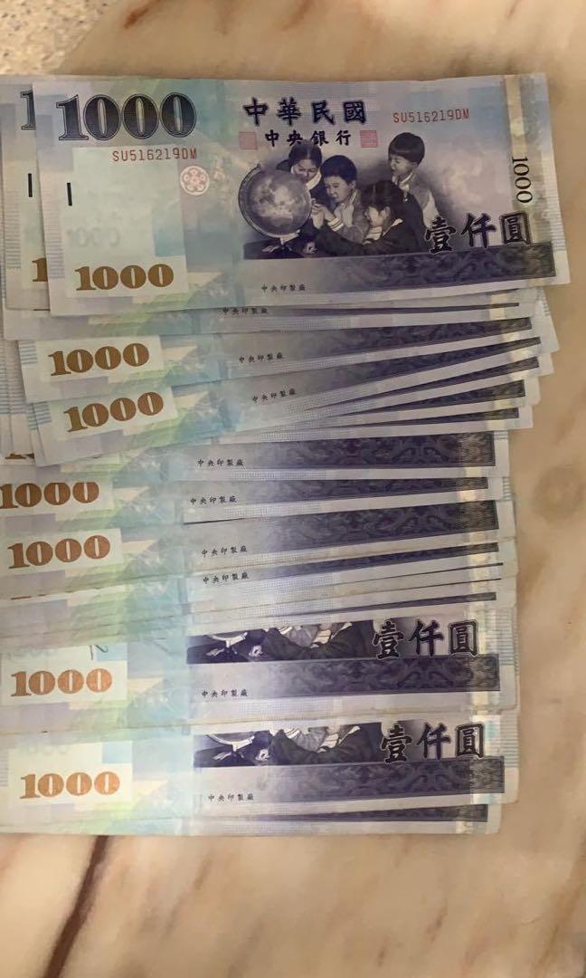 Twd To Sgd Hobbies Toys Memorabilia Collectibles Currency On Carousell