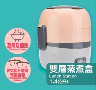 （分類：）位於 。 由 Bakey 提交（商品編號 1050809142，圖片 1）。簡介： 。