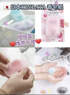 （分類：）位於 。 由 seasonguru 提交（商品編號 1051008659，圖片 1）。簡介： 。