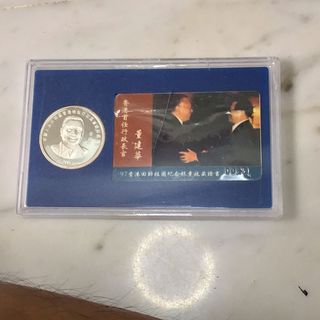(Category: ) located in . Submitted by justcoins (Listing ID 1050975994, Image 1). Description: .